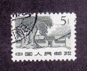 China (PRC) Scott #579 Used