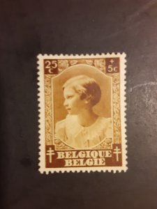 Belgium #B201                 MH