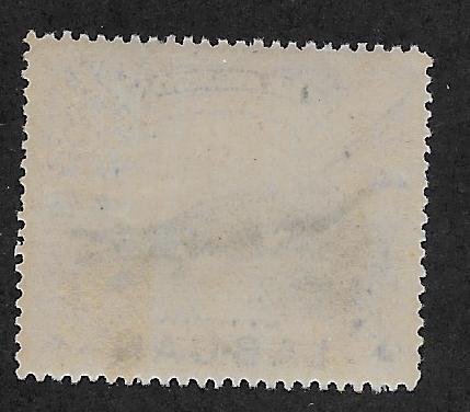 LABUAN SC# 85  VF/MOG 1898