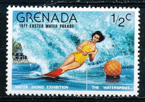 Grenada #794 Single MNH