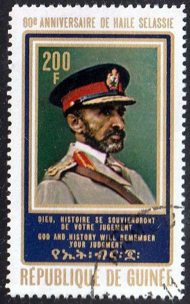 Guinea #636 Emperor Haile Selassie, 1972. Used