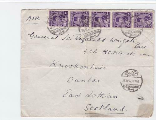 egypt  1947 to scotland  air stamps cover ref r14486