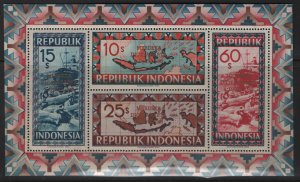 INDONESIA  117   MNH   SOUVENIR SHEET