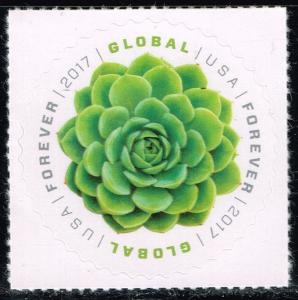 US #5198 Green Succulent; MNH