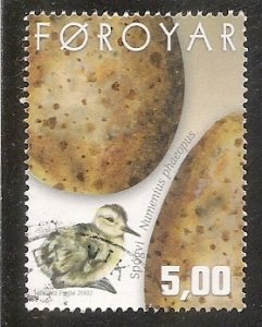 Faroe Islands   Scott 418   Chick & Egg  Used