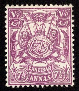 Zanzibar Scott 87 Unused hinge remnant