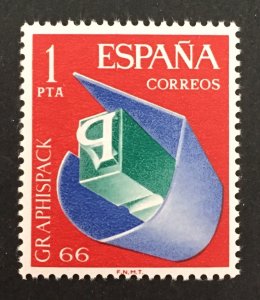 Spain 1966 #1336, Exhibition, MNH.