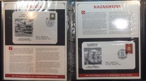 Russia (Soviet Union) Official First Day Covers (7) in album 1991 [088]