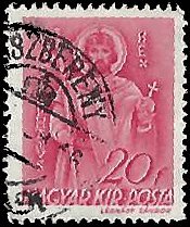 HUNGARY   #585 USED (6)