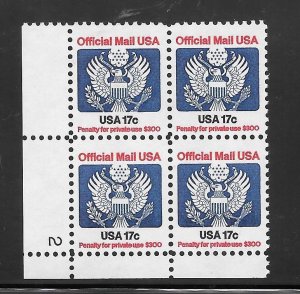 #O130 MNH Plate Block