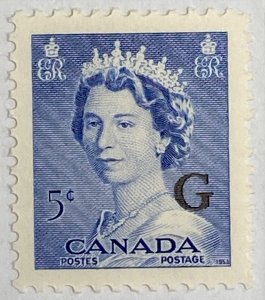 CANADA 1953 #O37 Overprint 'G' in Black Official Stamp - MNH