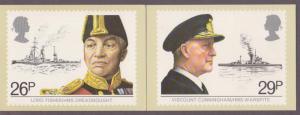 UK # 991 - 995 , Maritime Heritage on 5 Maxi Cards - I Combine S/H