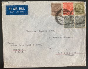 1936 Bahrain P Gulf Airmail Commercial Cover To Liverpool England