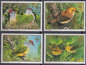 COOK ISLANDS 1989 Endangered Birds of the Cook Islands, Set of 4 MNH 