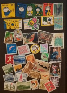 JAPAN  Used Stamp Lot T12666