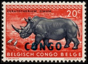 Congo Democratic Republic 342 - Unused-NG - 20c White Rhinoceros (1960)