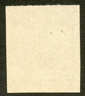 Japan Scott 360 MNHNGAI - 1945 5y Kamatari Fujiwara - SCV $7.25