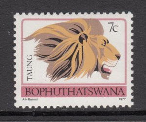 Bophuthatswana 11 MNH VF