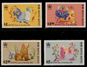 Hong Kong Stamps #689-692 OG NH XF SET OF 4 - Post Office Fresh -  No Faults