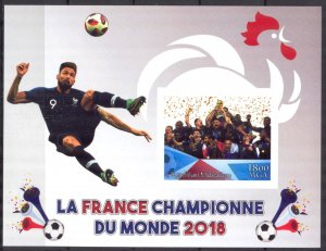 Madagascar 2018 Football Soccer World Cup Imperf.  S/S MNH