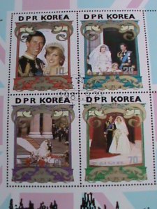 KOREA STAMP-1981-SC#1056 ROYAL WEDDING-LADY DIANA SPENCER CTO FULL SHEET VF