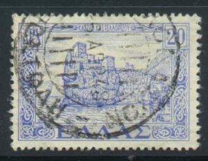 Greece Sct # 506; Used    