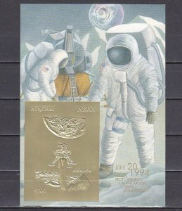 Abkhazia, 2019 issue. Gold Foil, Moon Landing Anniversary IMPERF s/sheet. ^