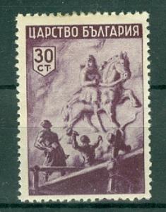 Bulgaria - Scott 422