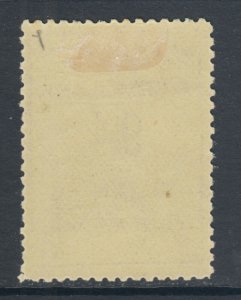 New Republic Sc 6 var, SG 7, MLH 1886 9p violet on yellow, 13 JAN 86 date