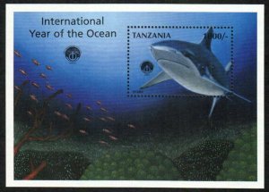 Tanzania 1701 - Overprint for International Year of the ocean