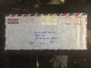 1981 Muscat Oman Registered Airmail cover to Richmond Va USA