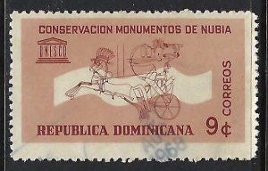 Dominican Republic 593 VFU J866-2