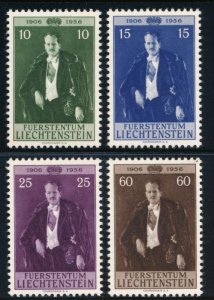 LIECHTENSTEIN 303-306 MINT VF NEVER HINGED (NH) 