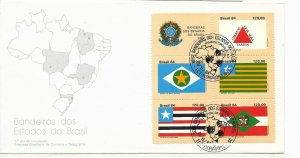 BRAZIL 1984  FIRST DAY COVER BRAZILIAN FLAGS BLOCK ON DECORATED FDC MAPS