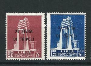 Italian Libya 69-70 Sas 42-43 11th Sample Fair MNH VF Signed 1937 SCV $70.00