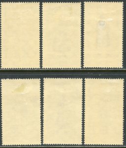 GERMANY DDR GDR Sc#739-744 1964 Regional Costumes Complete Set OG MH*