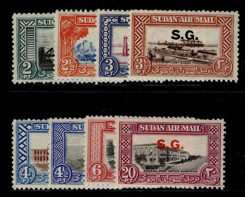 SUDAN GVI SG O67-O83, complete set, M MINT. Cat £75.