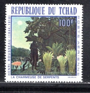 CHAD SC# C43 FVF/MNH