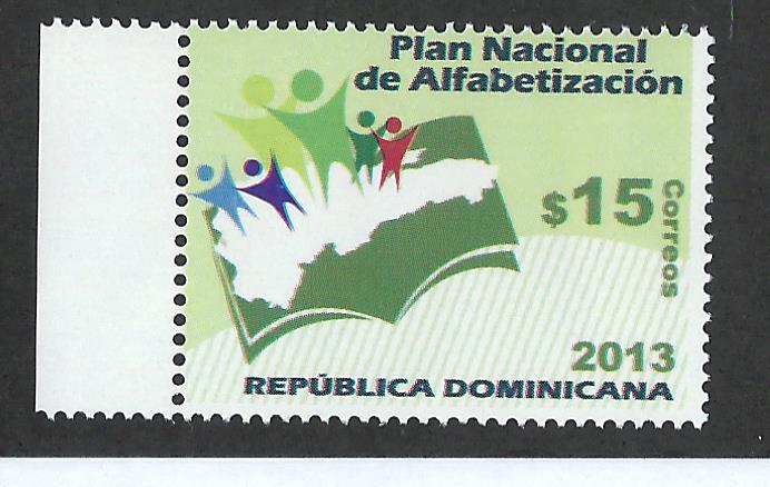 DOMINICAN REPUBLIC SC #  1560  MHH