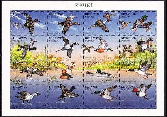 BELARUS SHEET BIRDS