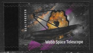 US #5720 (60c) James Webb Space Telescope ~ MNH