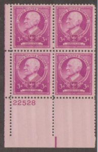 U.S. Scott #871 Eliot Stamp - Mint NH Plate Block