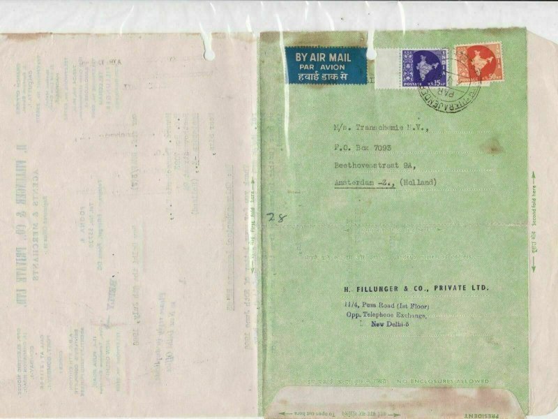 India 1966 Fillunger & Co. Agents Commercial Stamped Aerogramme to Holland 26652