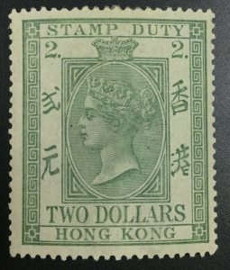 MOMEN: HONG KONG SG #F4 P14 1874-1902 MINT OG H £450 LOT #64818