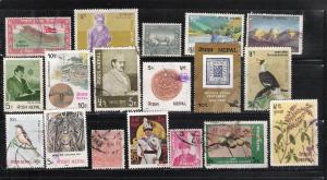 NEPAL 18 DIFFERENT postally used