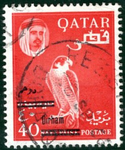 Gulf States QATAR Stamp 40NP *Dirham* Surcharge HAWK BIRDS {samwells}BBLUE47