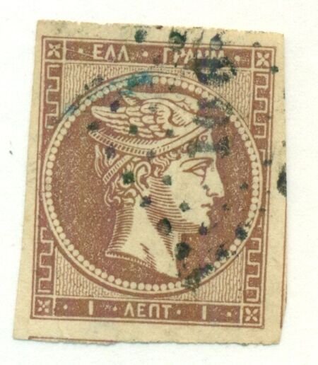 GREECE #23a, Used, VF, Scott $82.50