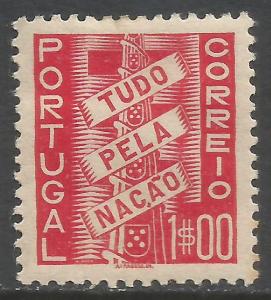 PORTUGAL 568 MOG S875-2
