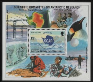 British Antarctic Territory 1996 MNH Sc 239 1pd Cambridge August 1996 SCAR