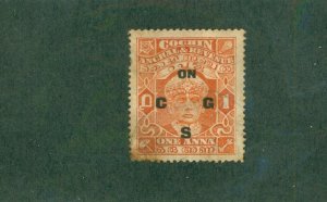 COCHIN -INDIA FEUDATORY STATE 039 USED  BIN $0.50